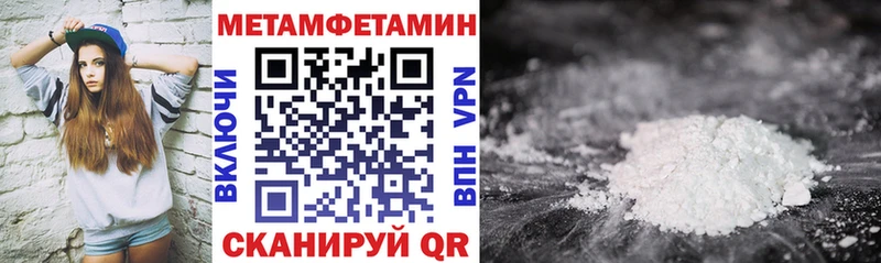 Амфетамин 98% Ядрин