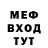 Экстази Cube Boguslawskiy