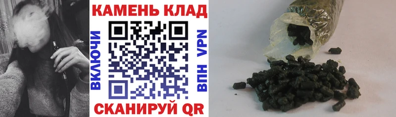 ГАШ хэш  Ядрин 