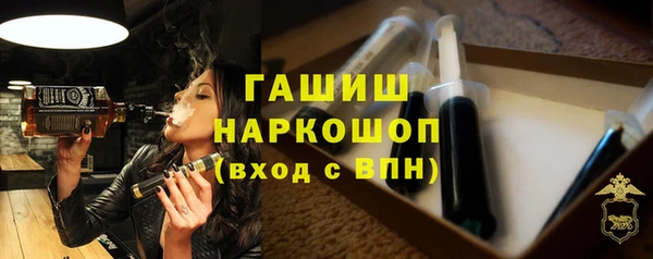 СК Приозерск