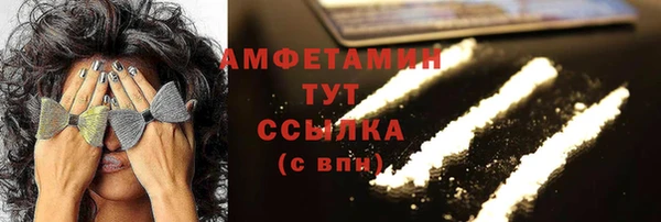 СК Приозерск