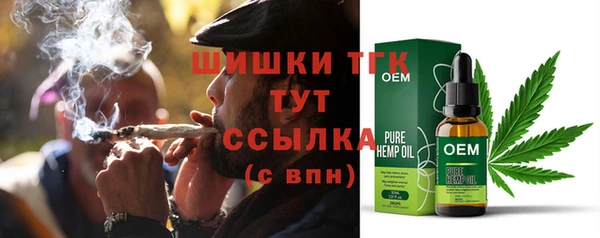 скорость Пролетарск