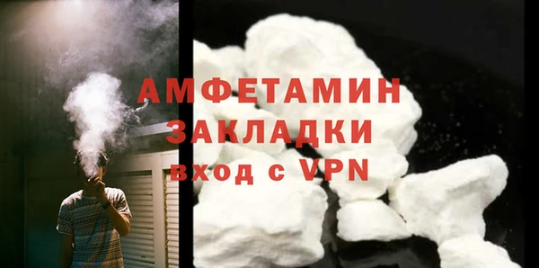 хмурый Данков
