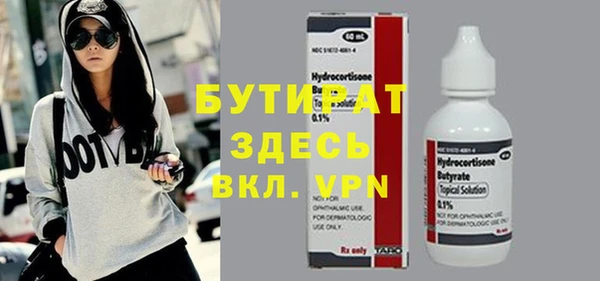 a pvp Дегтярск