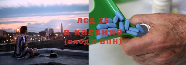 СК Приозерск