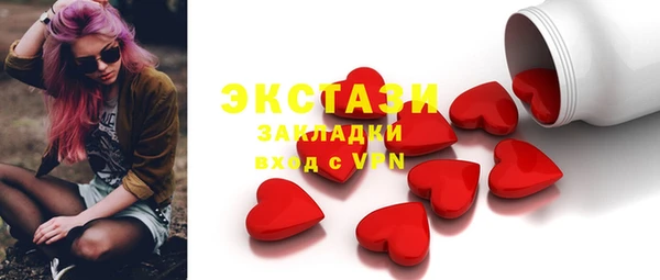 СК Приозерск