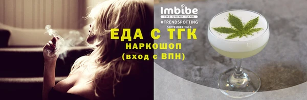 СК Приозерск