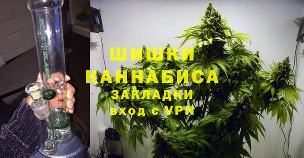 наркотики Покровск
