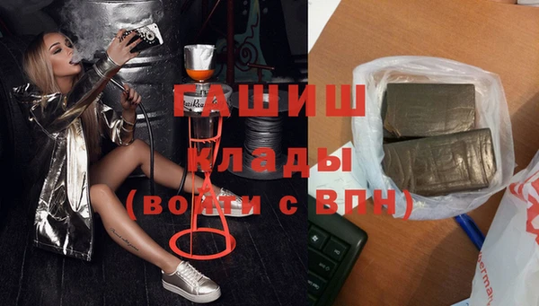 скорость Пролетарск