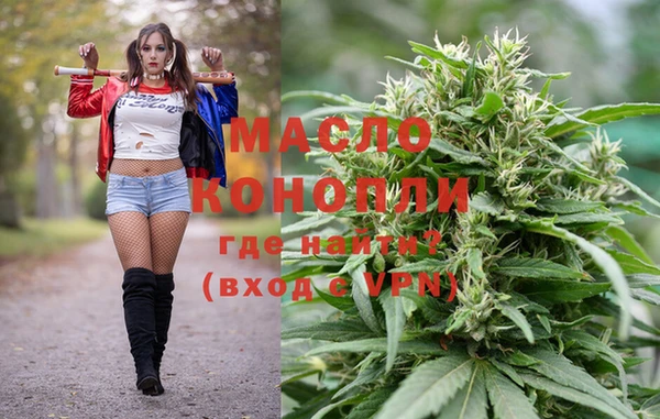 кристаллы Покачи