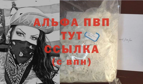 СК Приозерск