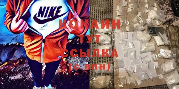 скорость Пролетарск