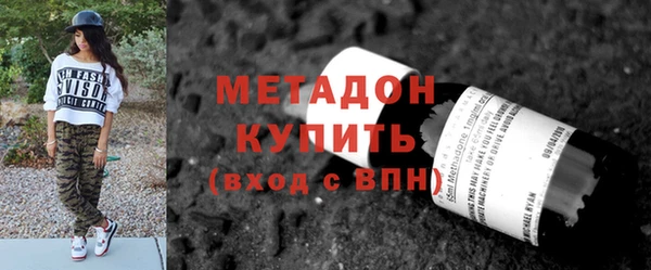 СК Приозерск