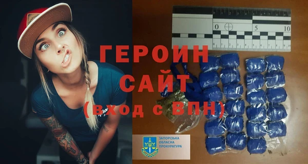СК Приозерск