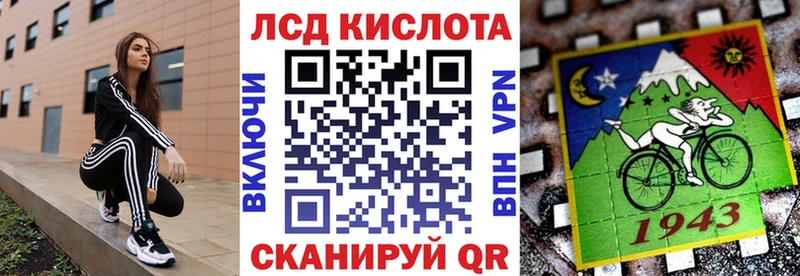 Марки N-bome 1,8мг  hydra как войти  Ядрин 