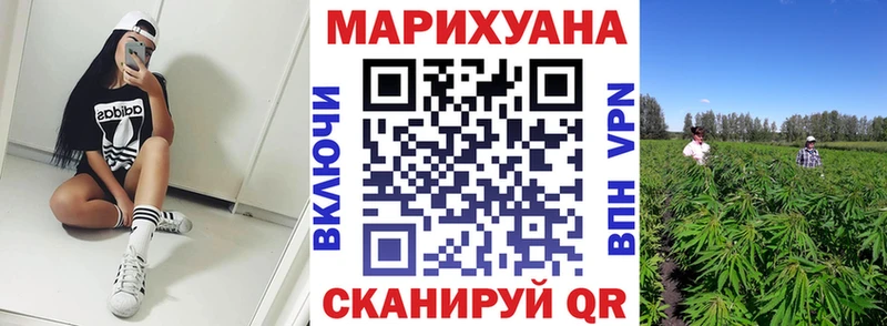 Канабис гибрид Ядрин